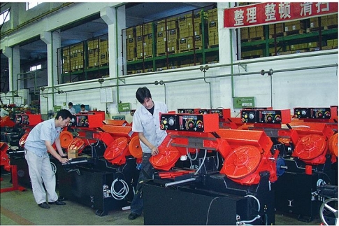 工厂展示1