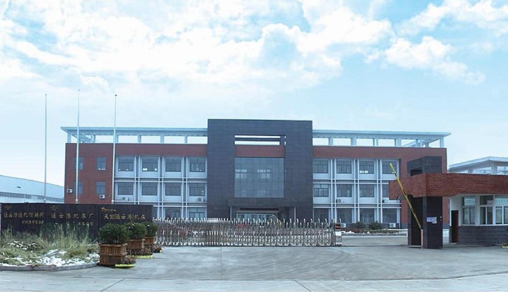工厂展示1